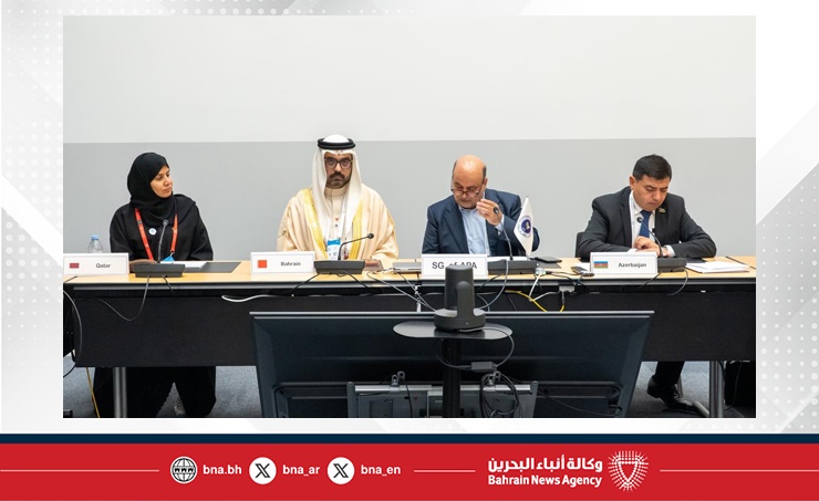 خلال مشاركته في اجتماع هيئة المكتب للجمعية البرلمانية الآسيوية..النائب أحمد السلوم: مملكة البحرين تحرص على تعزيز التعاون البرلماني الآسيوي وتدعم المبادرات الهادفة لترسيخ السلام والاستقرار العالمي